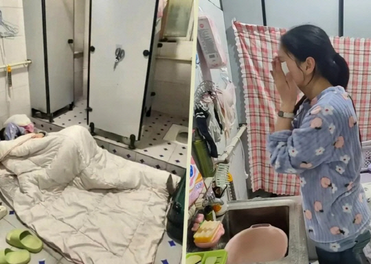 중국의 한 여성이 높은 임대료를 부담을 낮추기 위해 회사 화장실에서 생활하는 사연이 알려졌다.<홍콩사우스차이나모닝포스트 보도 캡처>